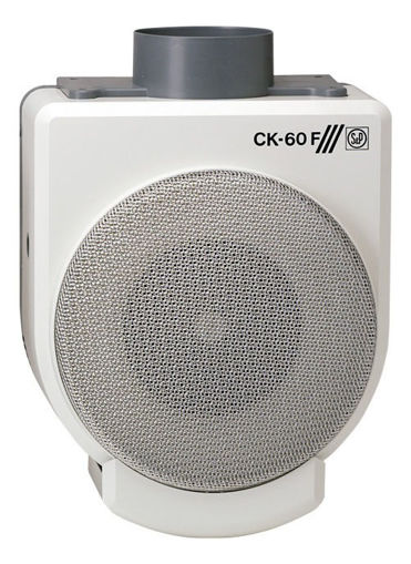 Imagen de Extractor CK60 caudal 625M3-125mm SOLER Y PALAU