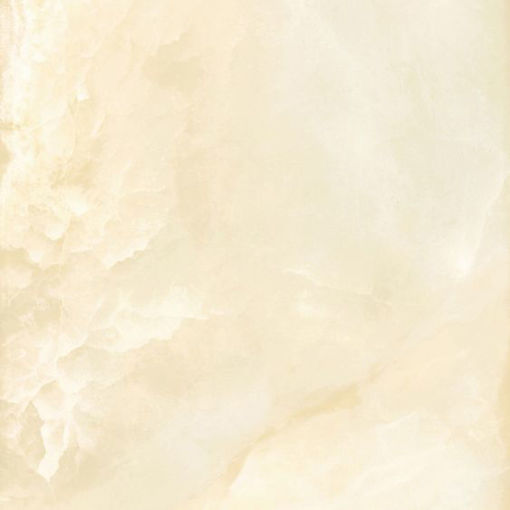 Imagen de Caja cerámica Viena beige 57x57 PEI4 (2,62 m2/caja) CERBRAS